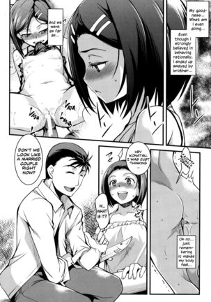 Aniue ga Kedamono Sugite Meiwaku Sugiru Ch. 3 - Page 3