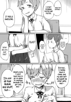 Don't Call Me Cute Page #3