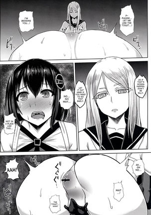 Taimakan Haguro Page #13