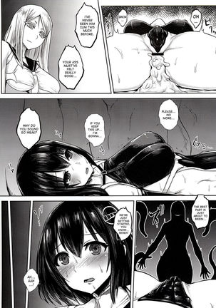 Taimakan Haguro - Page 11