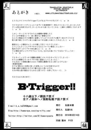B-Trigger!!   =LWB= Page #46