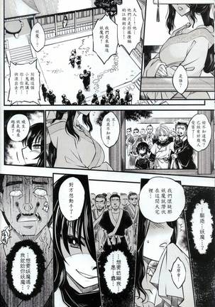 Image 6152366