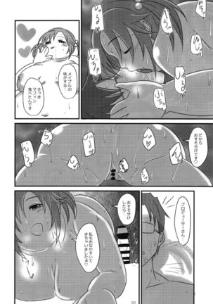 Cinderella Girls Taijuu 3-keta Goudoushi "MIKEPO" Page #52