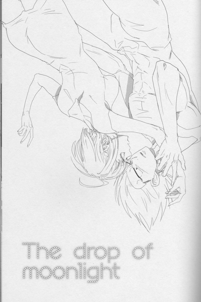 The drop of moonlight