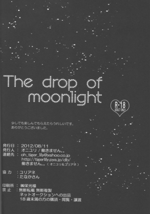 The drop of moonlight Page #22