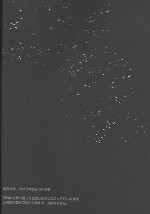 Image 11679372