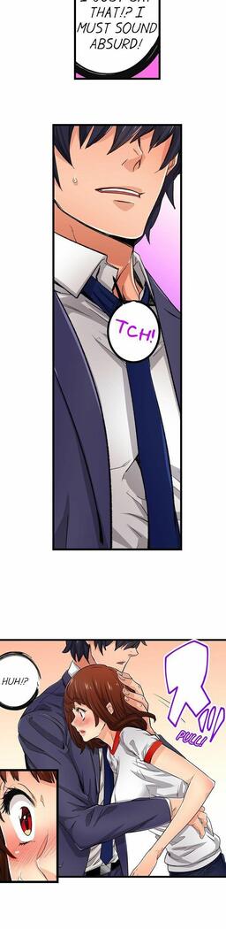 [OUMA] Just the Tip Inside is Not Sex Ch.36/36 [English] Completed