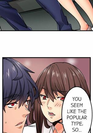 [OUMA] Just the Tip Inside is Not Sex Ch.36/36 [English] Completed Page #515
