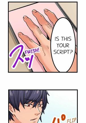 [OUMA] Just the Tip Inside is Not Sex Ch.36/36 [English] Completed Page #396
