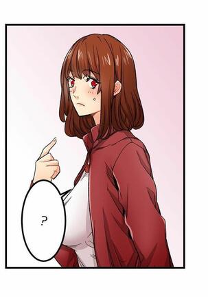 [OUMA] Just the Tip Inside is Not Sex Ch.36/36 [English] Completed Page #436