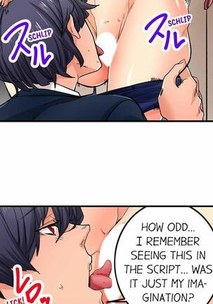 [OUMA] Just the Tip Inside is Not Sex Ch.36/36 [English] Completed Page #405