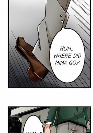 [OUMA] Just the Tip Inside is Not Sex Ch.36/36 [English] Completed Page #494