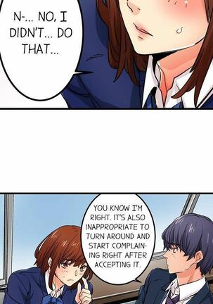 [OUMA] Just the Tip Inside is Not Sex Ch.36/36 [English] Completed Page #376