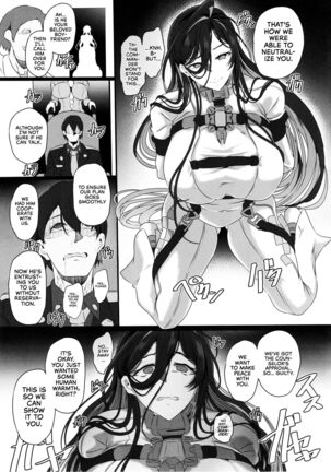 Image 13728365