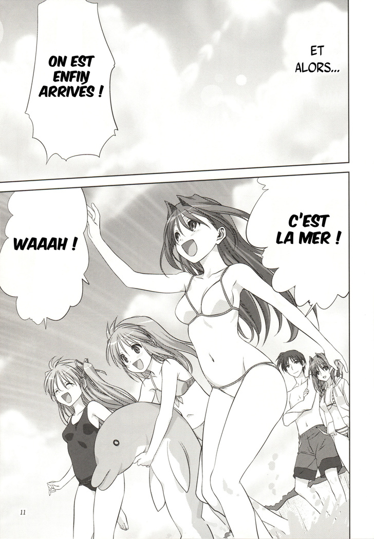 Akiko-san to Issho 8