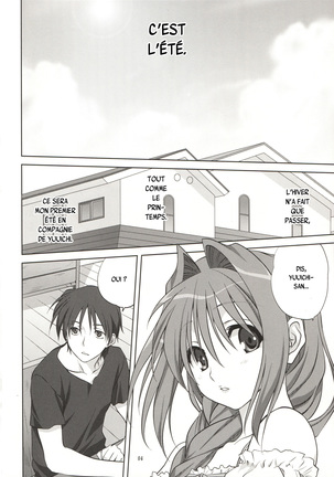 Image 4458489