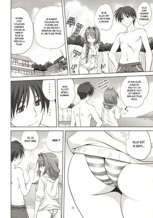 Akiko-san to Issho 8 - Page 11