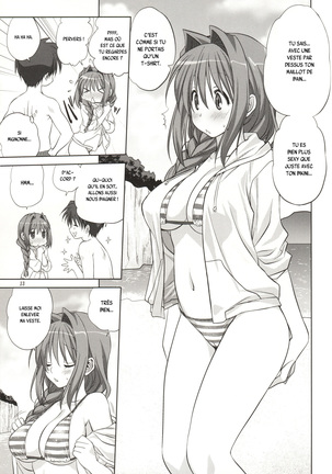 Akiko-san to Issho 8 Page #12
