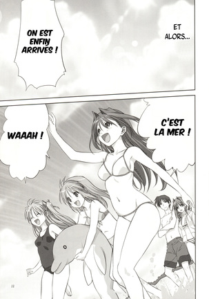 Akiko-san to Issho 8 Page #10