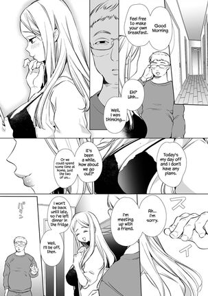 Kana-san NTR ~ Degradation of a Housewife by a Guy in an Alter Account ~ - Page 44