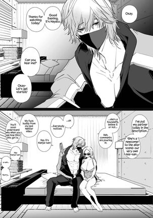 Kana-san NTR ~ Degradation of a Housewife by a Guy in an Alter Account ~ - Page 63