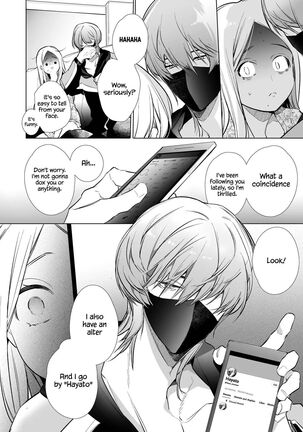 Kana-san NTR ~ Degradation of a Housewife by a Guy in an Alter Account ~ - Page 19