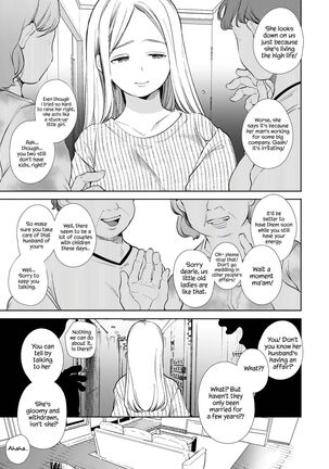 Kana-san NTR ~ Degradation of a Housewife by a Guy in an Alter Account ~ - Page 4