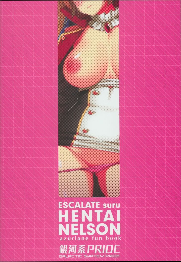 Escalate Suru Hentai Nelson