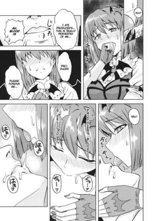 Yowaki na Vampire - Page 10