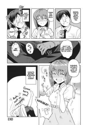 Yowaki na Vampire - Page 28