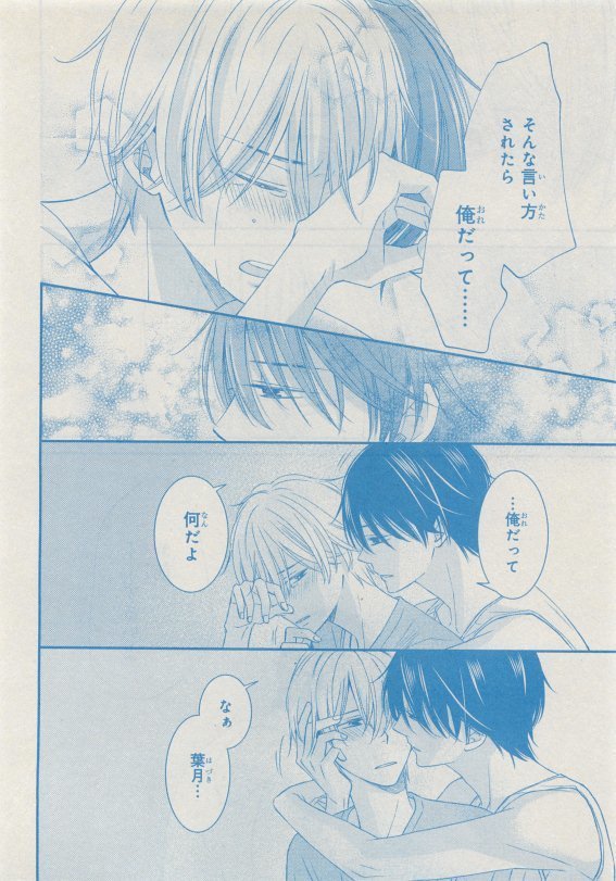 CIEL 2015-05