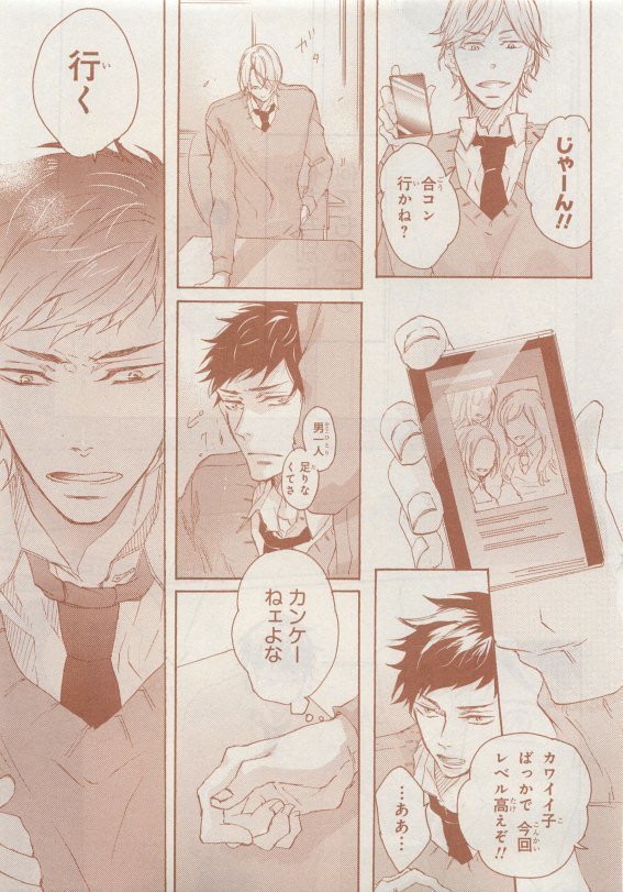 CIEL 2015-05