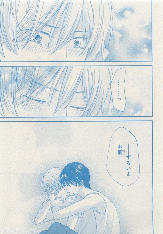CIEL 2015-05