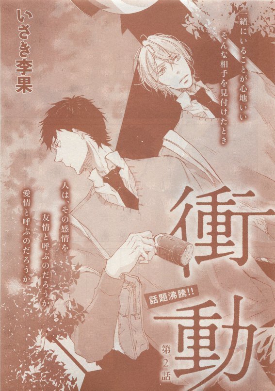 CIEL 2015-05