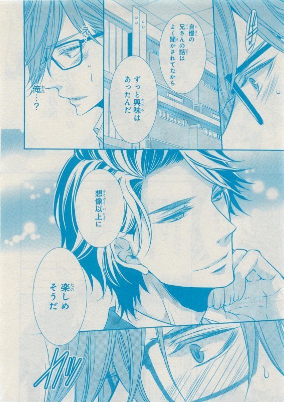 CIEL 2015-05