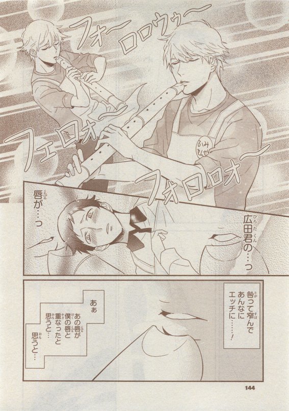 CIEL 2015-05