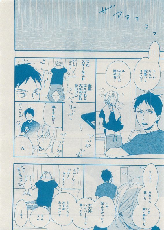 CIEL 2015-05