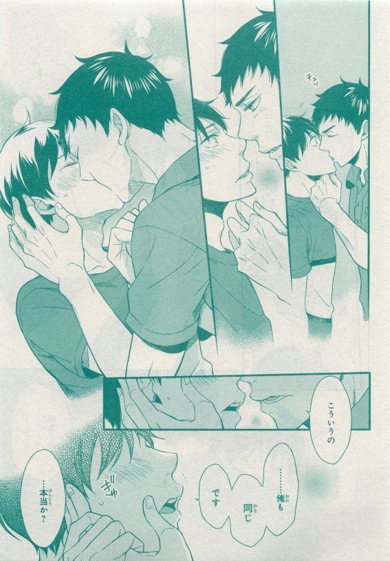 CIEL 2015-05