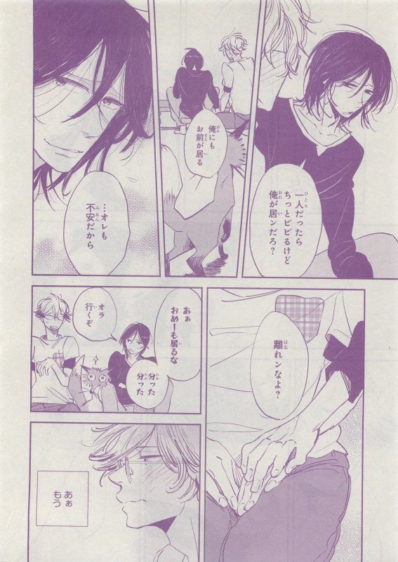 CIEL 2015-05