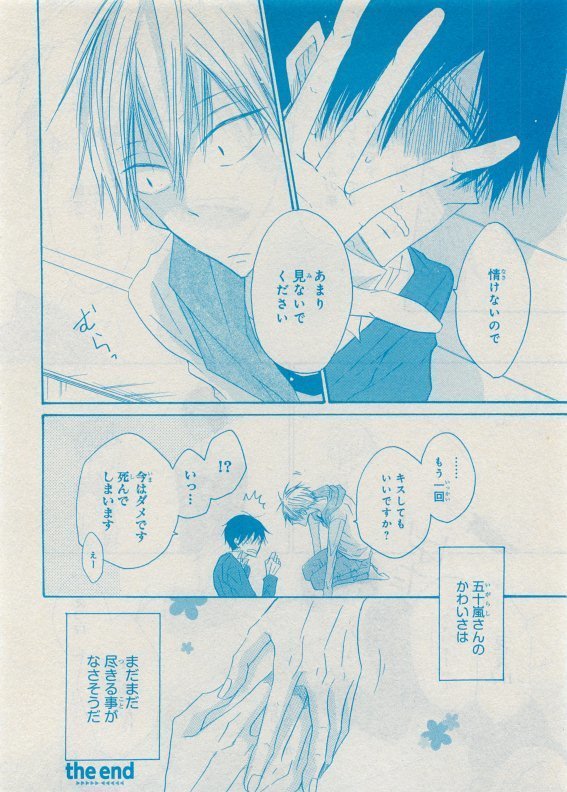 CIEL 2015-05