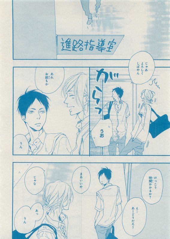 CIEL 2015-05