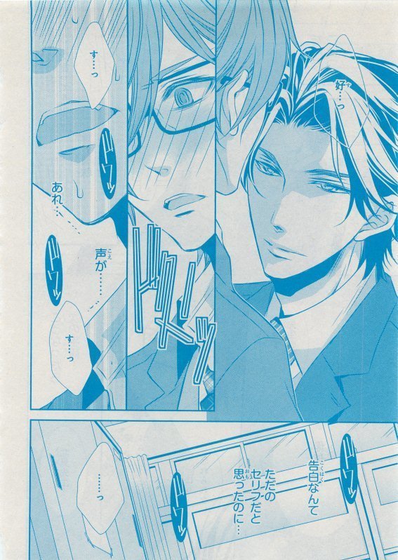 CIEL 2015-05