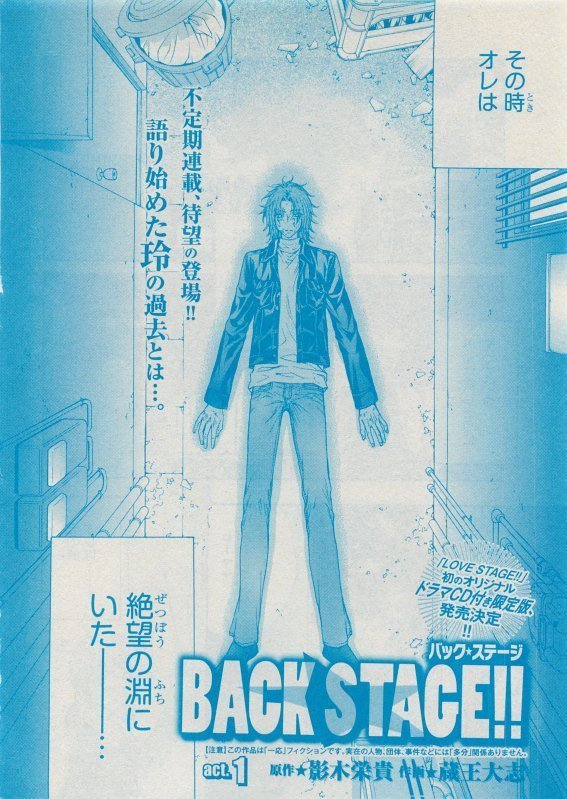 CIEL 2015-05