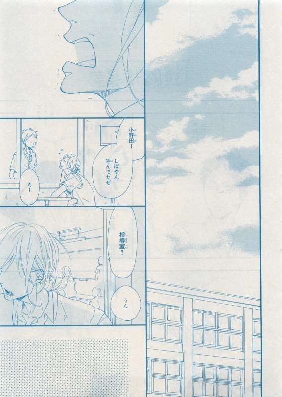 CIEL 2015-05
