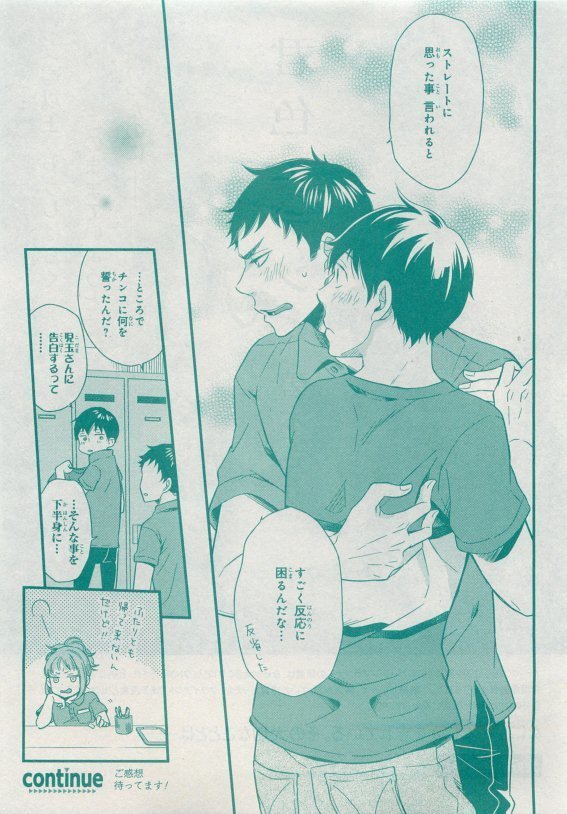 CIEL 2015-05
