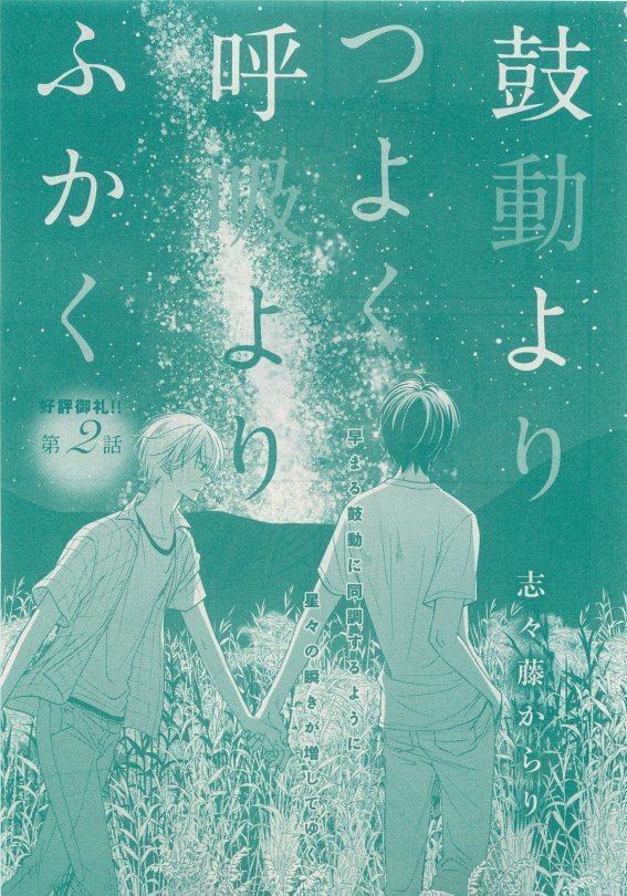 CIEL 2015-05