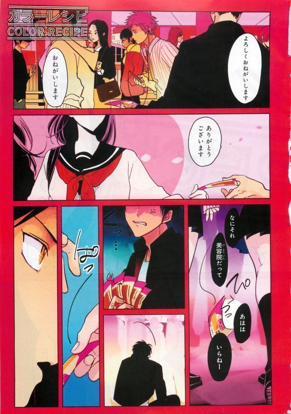 CIEL 2015-05