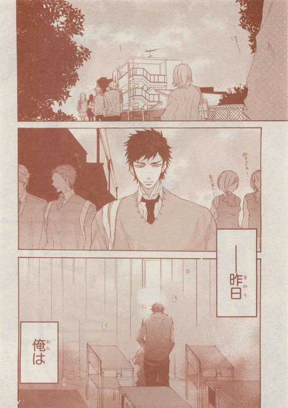 CIEL 2015-05