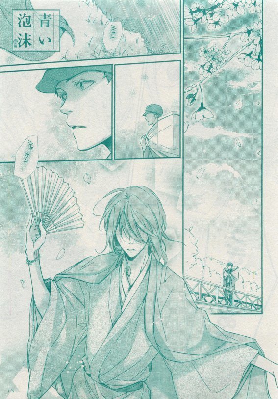 CIEL 2015-05