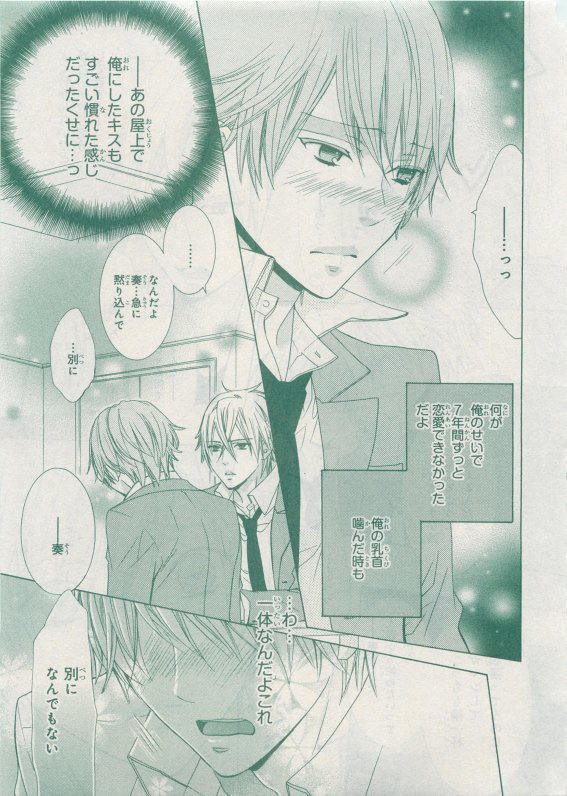 CIEL 2015-05